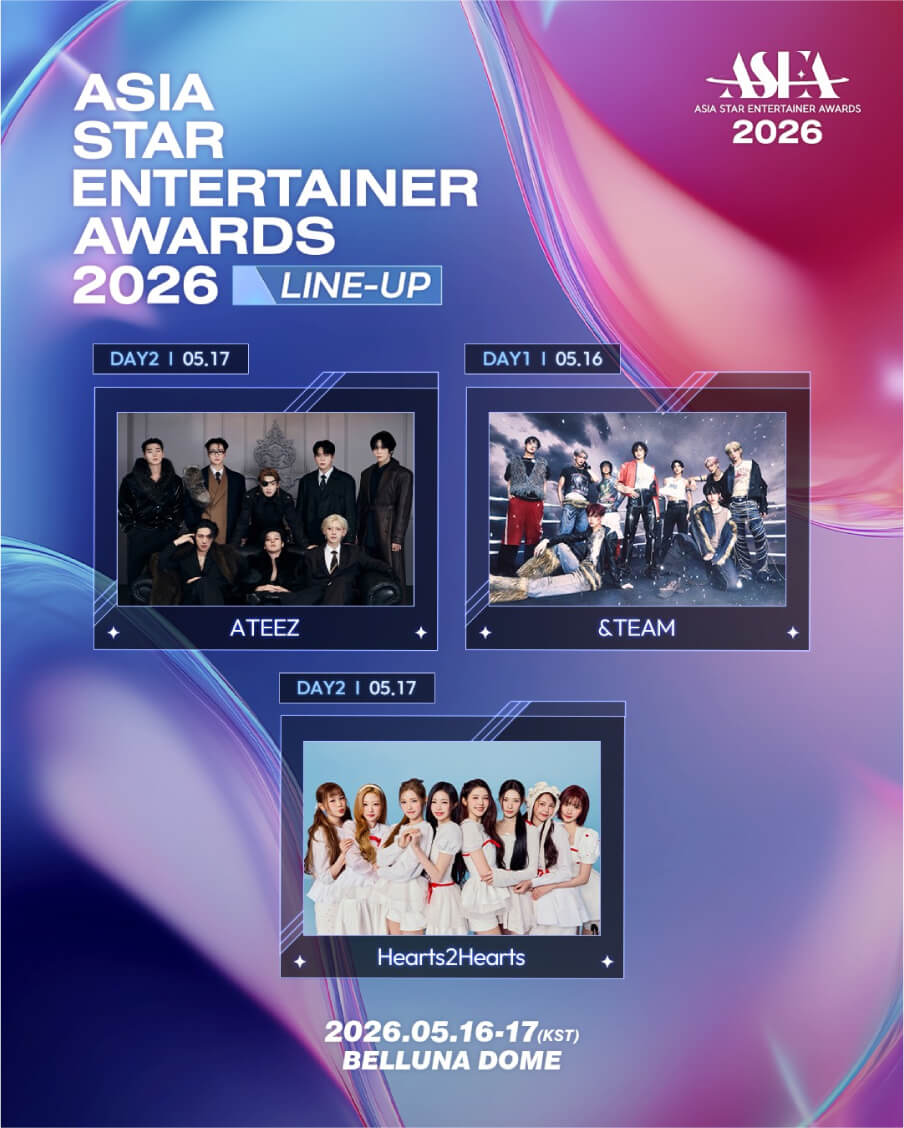 ATEEZ、&TEAM、Hearts2Hearts「ASEA 2026」出演決定