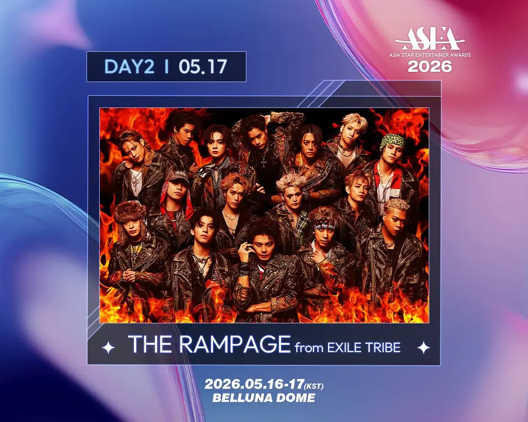 THE RAMPAGE from EXILE TRIBE